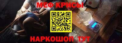 гашик Малоярославец