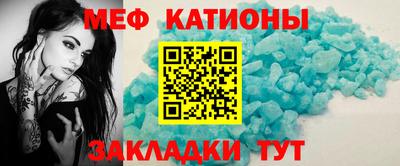 каннабис Малгобек