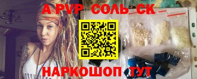 каннабис Малгобек