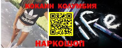 каннабис Малгобек
