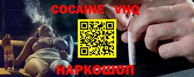 каннабис Малгобек