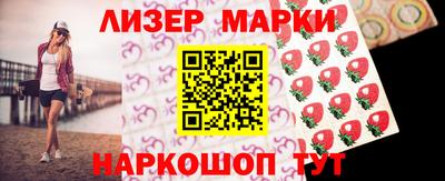 каннабис Малгобек
