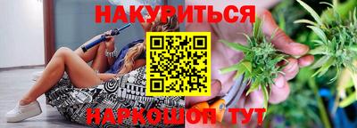 MDMA Мариинск