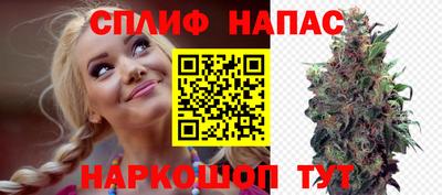 MDMA Мариинск