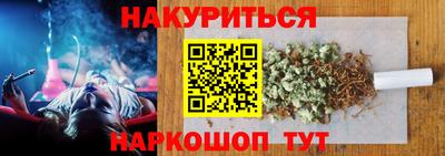 MDMA Мариинск