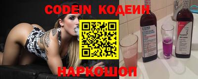 MDMA Мариинск