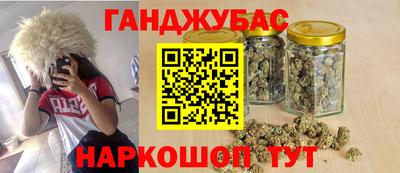 MDMA Мариинск