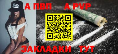 каннабис Малгобек