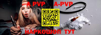 MDMA Мариинск
