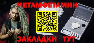 каннабис Малгобек