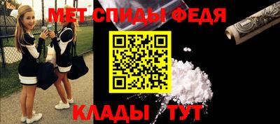 гашик Малоярославец