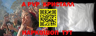 MDMA Мариинск