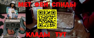каннабис Малгобек