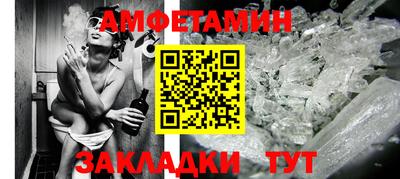 каннабис Малгобек