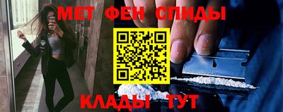 гашик Малоярославец