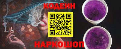 гашик Малоярославец