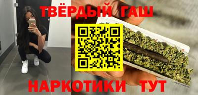 MDMA Мариинск