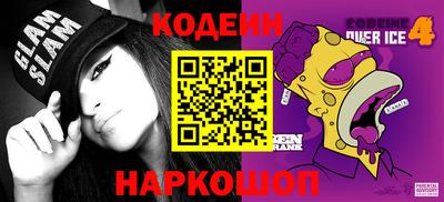 MDMA Мариинск