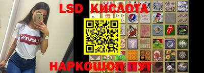 каннабис Малгобек