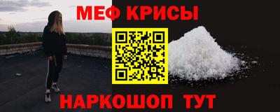 каннабис Малгобек
