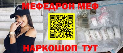 каннабис Малгобек